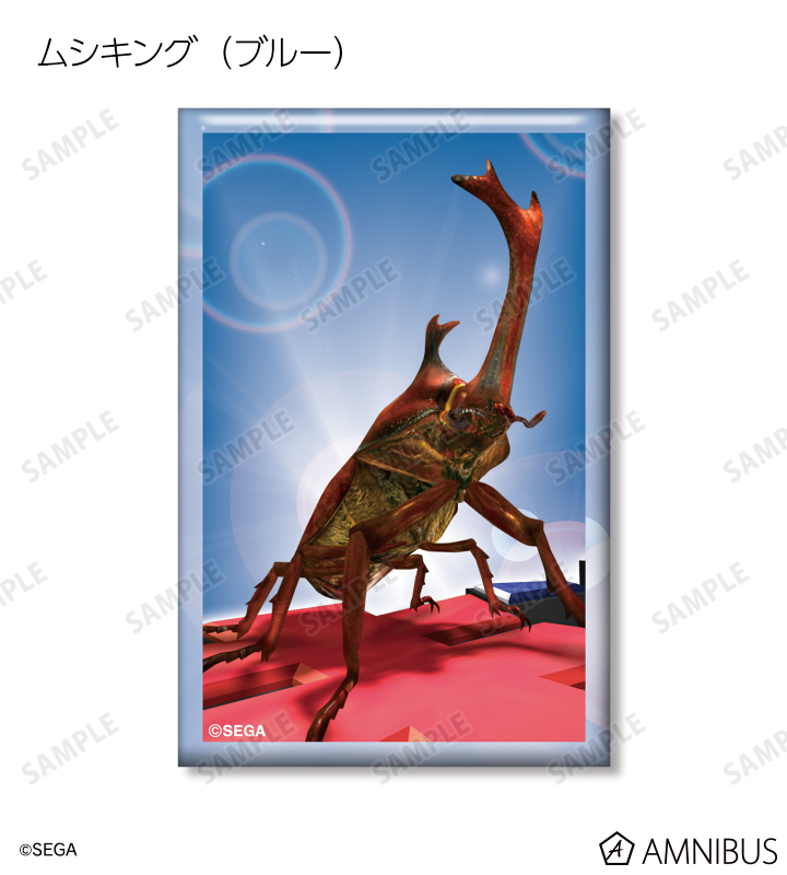 甲虫王者ムシキング - トレーディングスクエア缶バッジ | AMNIBUS