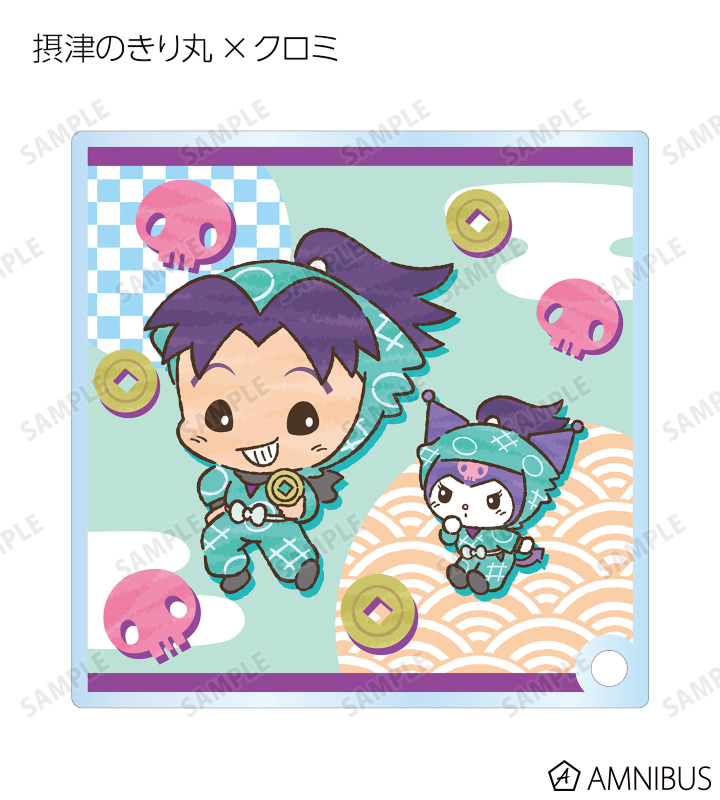 AMNIBUS-日常使いできるアニメグッズの通販サイト-