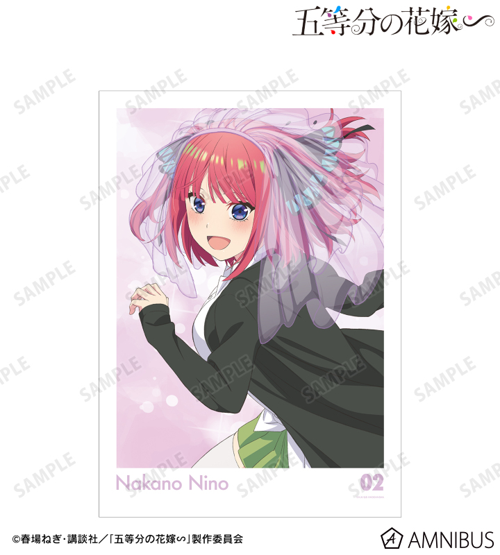 AMNIBUS-日常使いできるアニメグッズの通販サイト-