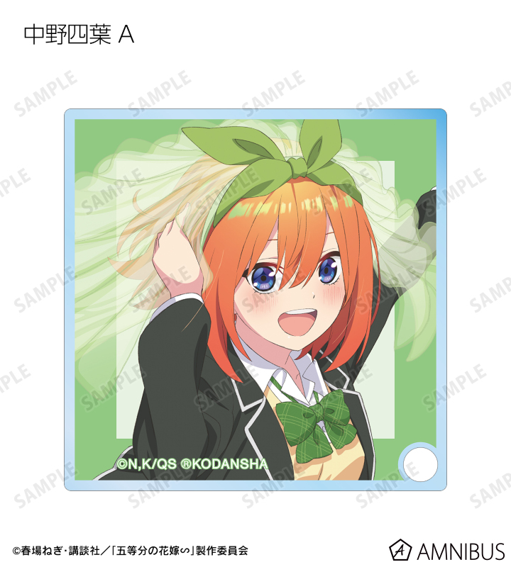 A賞】五等分の花嫁 sing for you ミニスタンディパネル 四葉 A賞】五等