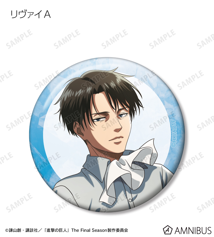 AMNIBUS-日常使いできるアニメグッズの通販サイト-