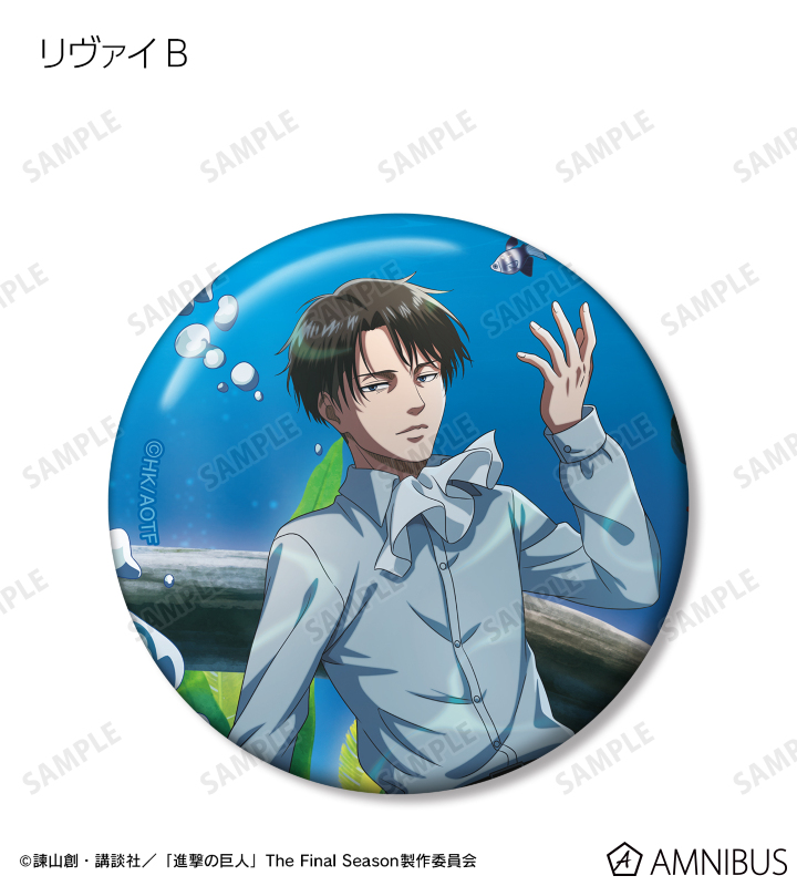 AMNIBUS-日常使いできるアニメグッズの通販サイト-