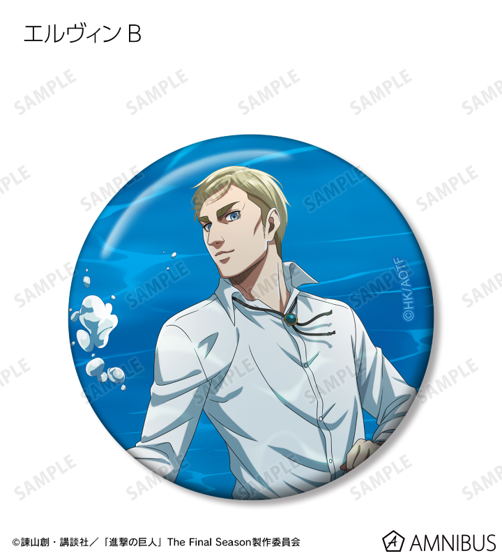 AMNIBUS-日常使いできるアニメグッズの通販サイト-