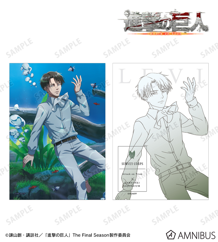 AMNIBUS-日常使いできるアニメグッズの通販サイト-