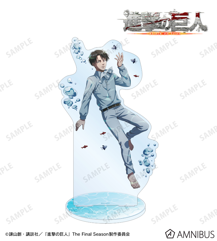 TVアニメ『進撃の巨人』 - 描き下ろしイラスト リヴァイ 水中浮遊ver