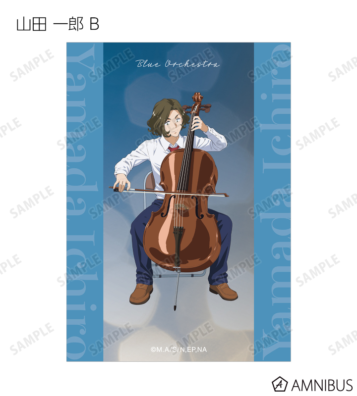 AMNIBUS-日常使いできるアニメグッズの通販サイト-