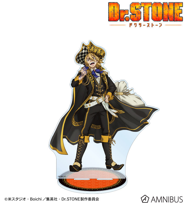 AMNIBUS-日常使いできるアニメグッズの通販サイト-