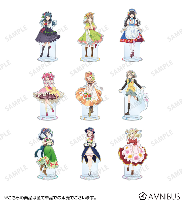 AMNIBUS-日常使いできるアニメグッズの通販サイト-