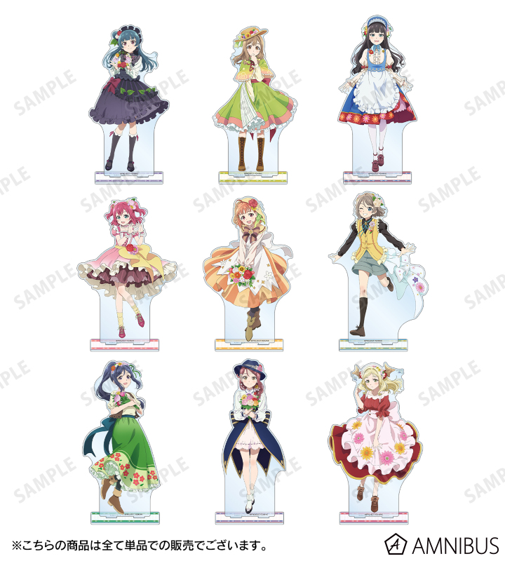 AMNIBUS-日常使いできるアニメグッズの通販サイト-