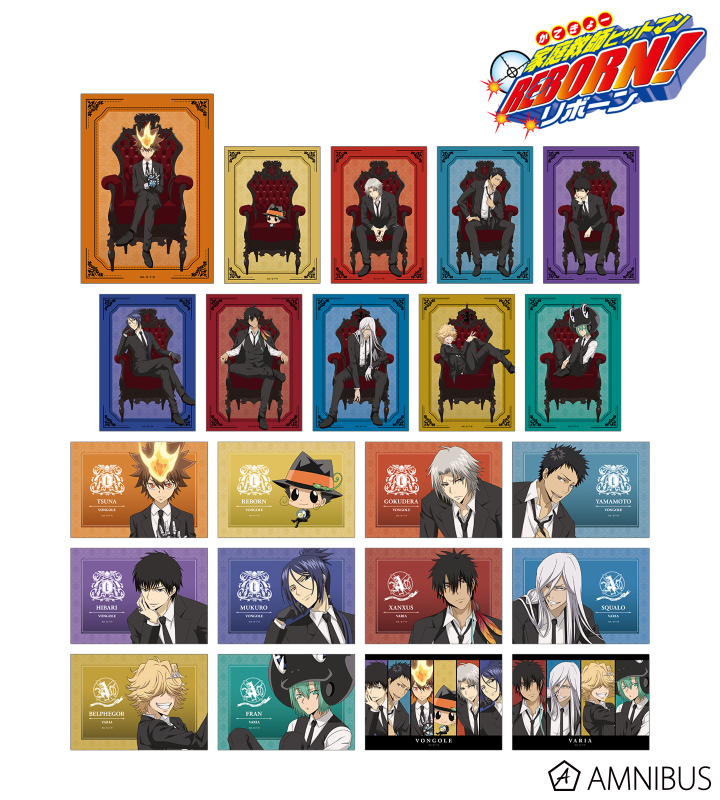 AMNIBUS-日常使いできるアニメグッズの通販サイト-