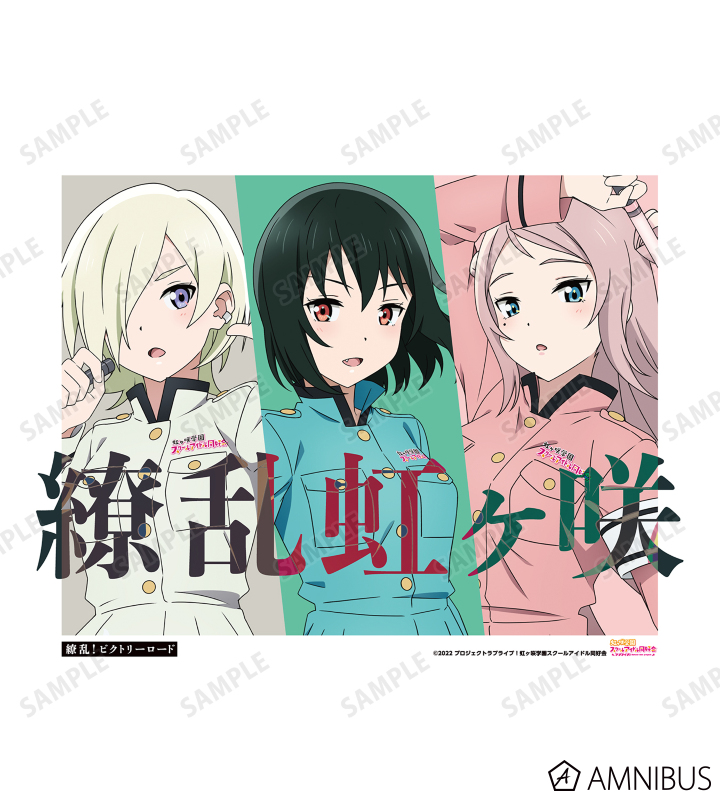 AMNIBUS-日常使いできるアニメグッズの通販サイト-