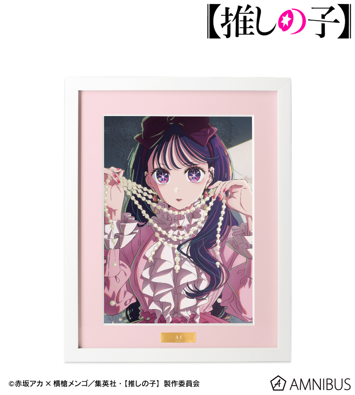 AMNIBUS-日常使いできるアニメグッズの通販サイト-