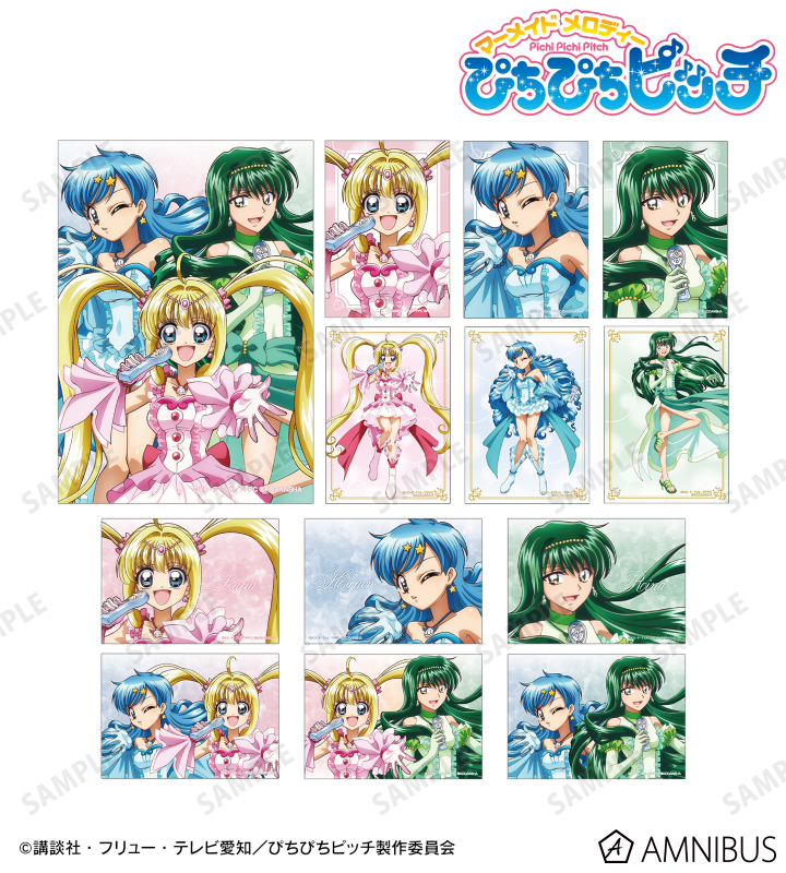 AMNIBUS-日常使いできるアニメグッズの通販サイト-