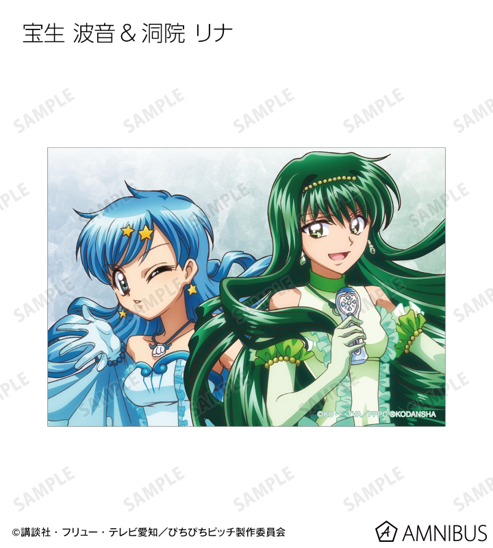 AMNIBUS-日常使いできるアニメグッズの通販サイト-