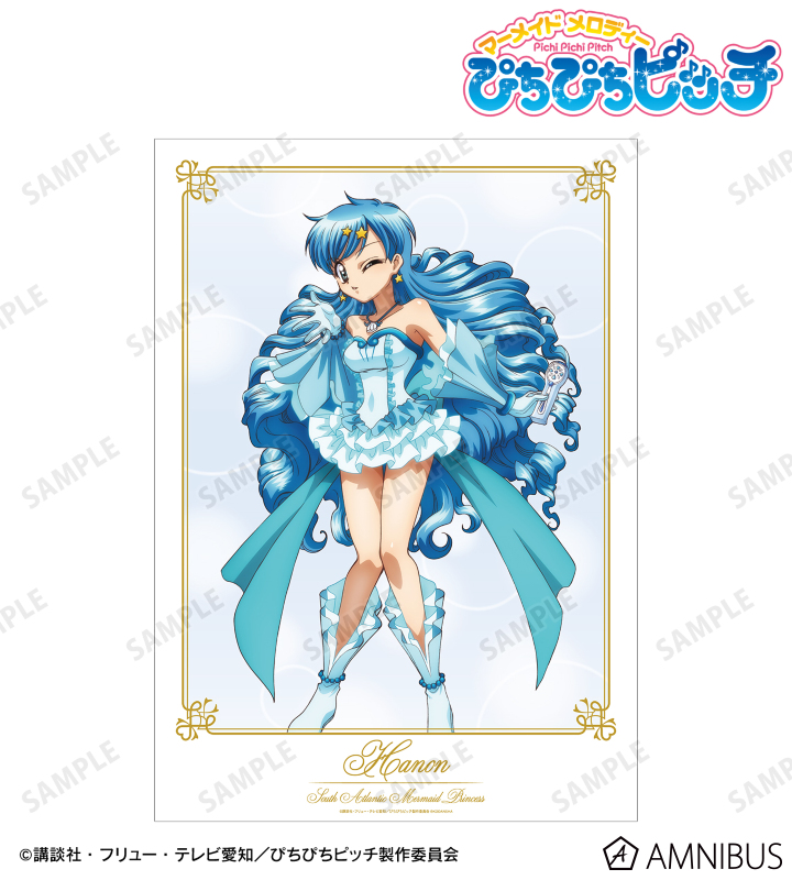 AMNIBUS-日常使いできるアニメグッズの通販サイト-