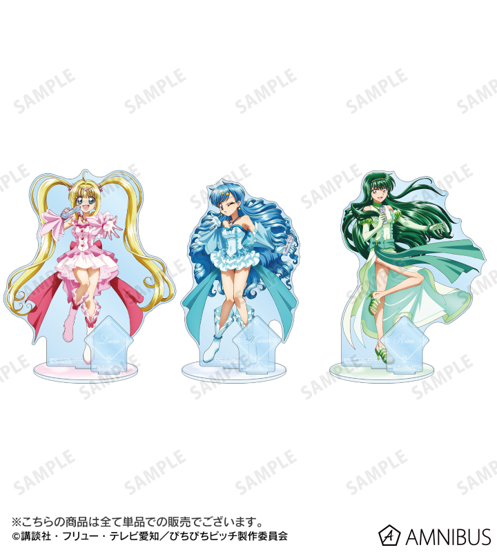 AMNIBUS-日常使いできるアニメグッズの通販サイト-