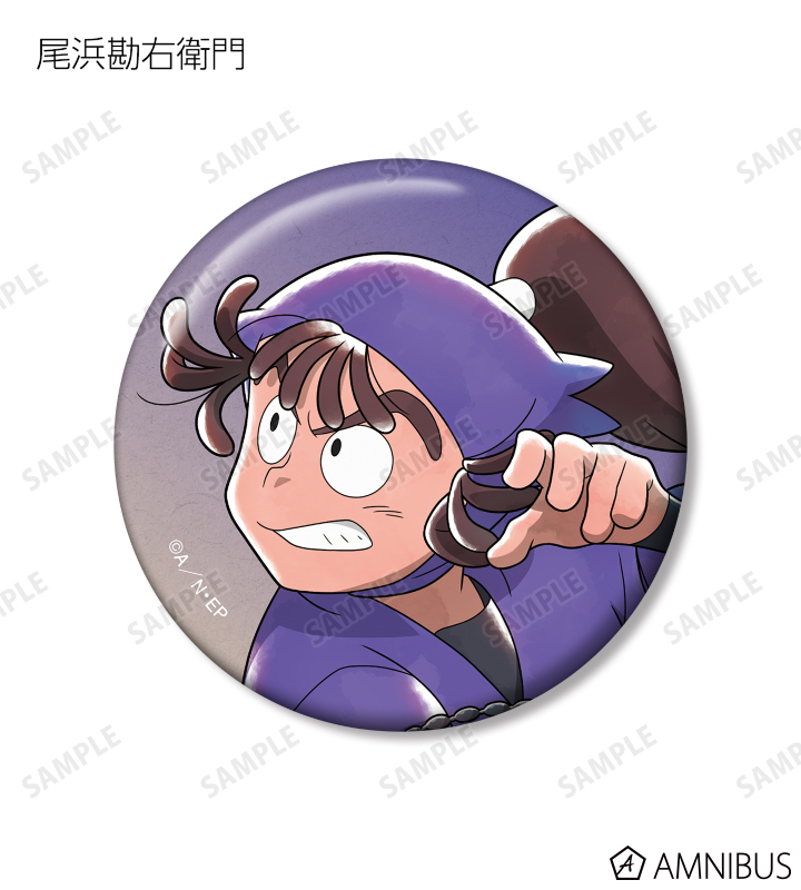 AMNIBUS-日常使いできるアニメグッズの通販サイト-