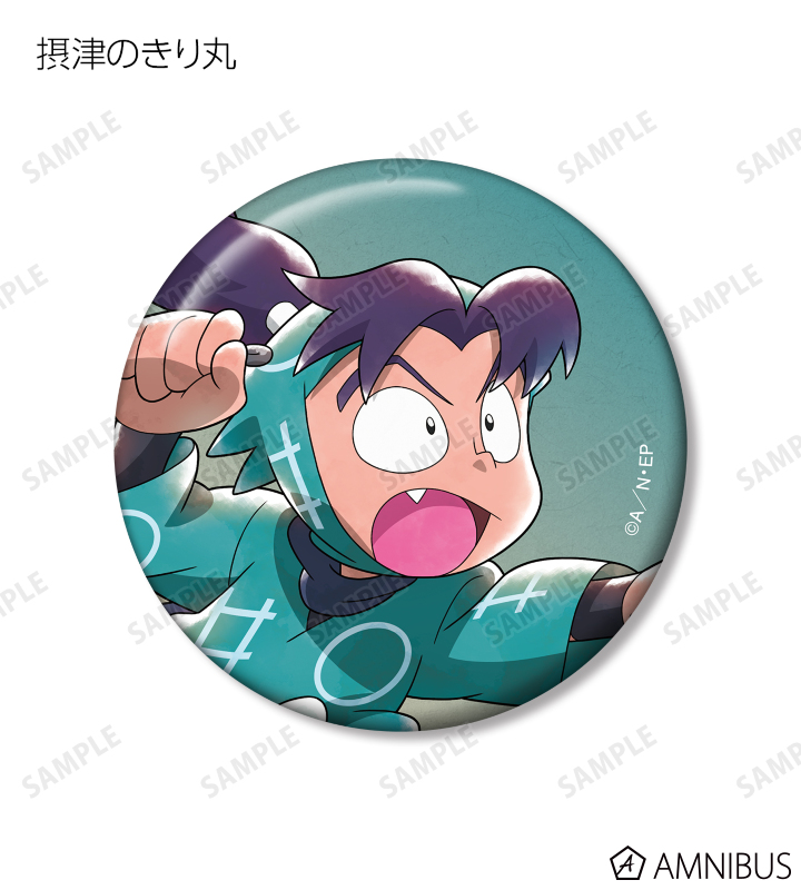 AMNIBUS-日常使いできるアニメグッズの通販サイト-