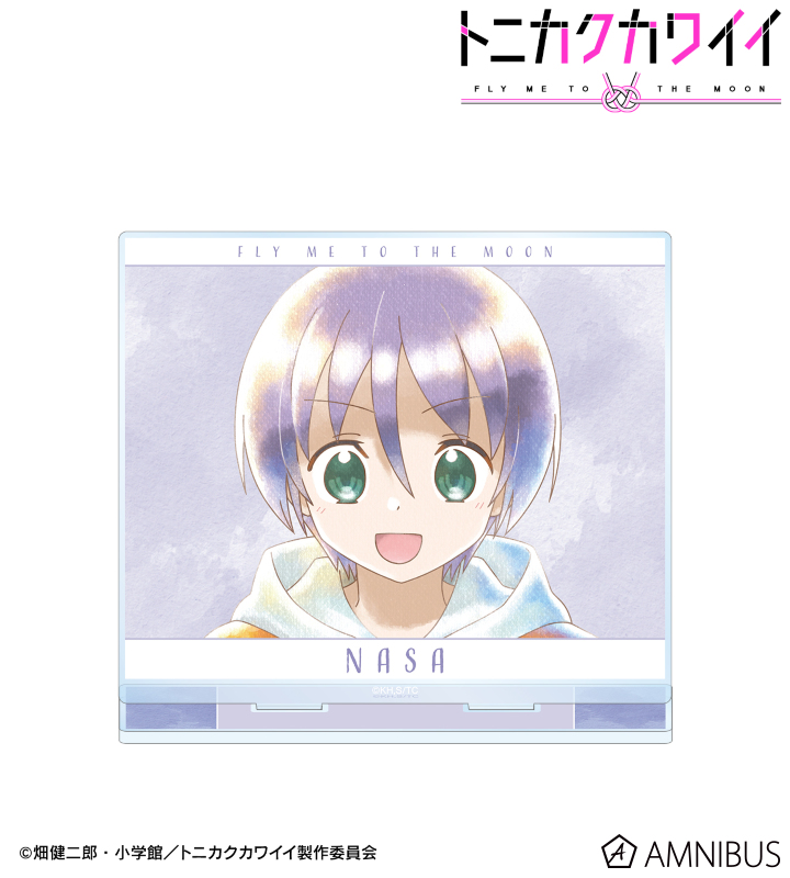 トニカクカワイイ 由崎司 由崎星空 複製原画 TVアニメ『トニカク