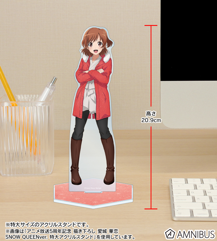 AMNIBUS-日常使いできるアニメグッズの通販サイト-