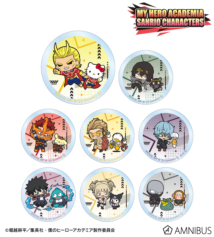 ARMABIANCA-ブランドとアニメのコラボグッズ通販サイト