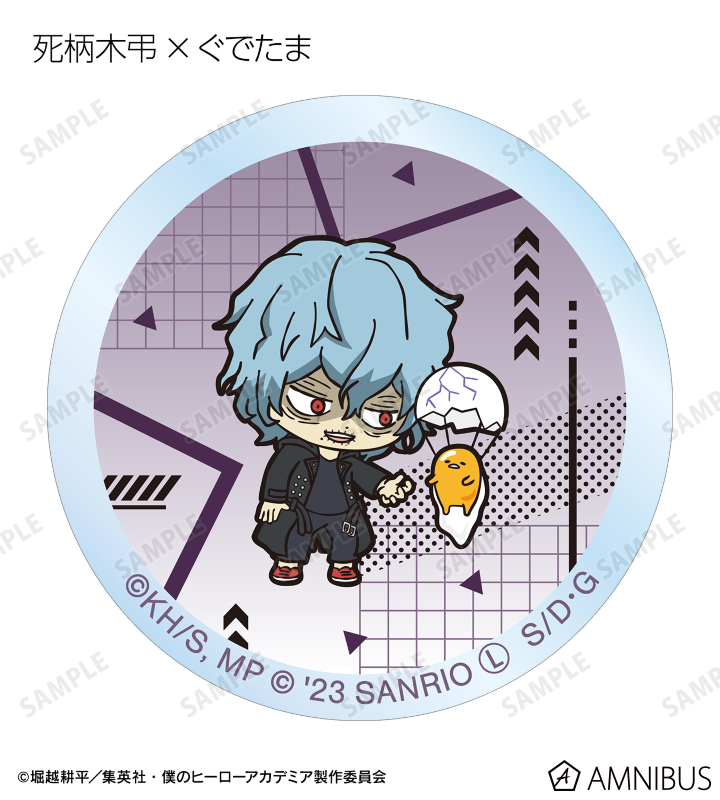 ARMABIANCA-ブランドとアニメのコラボグッズ通販サイト