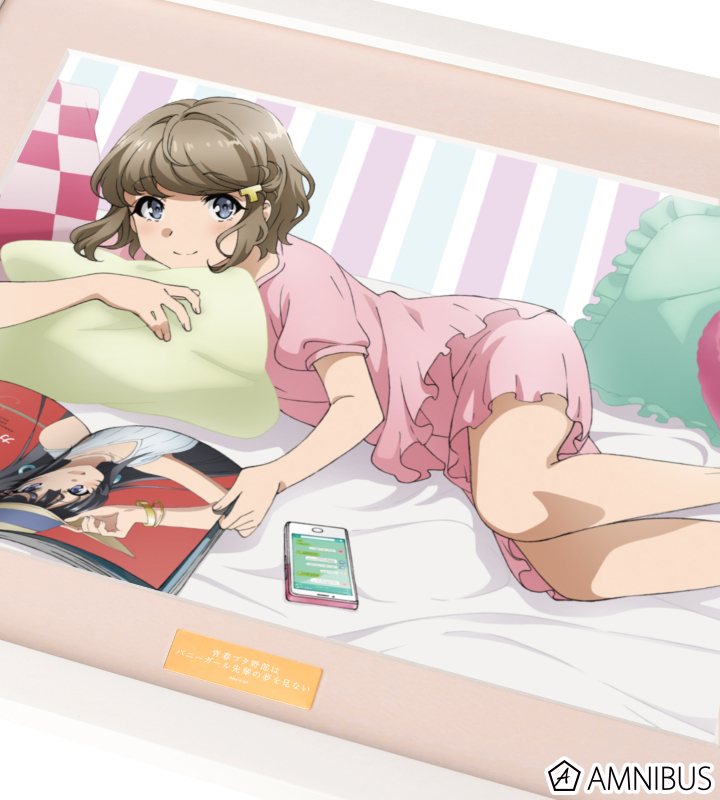 AMNIBUS-日常使いできるアニメグッズの通販サイト-