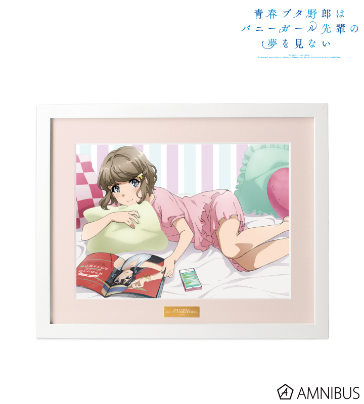 AMNIBUS-日常使いできるアニメグッズの通販サイト-