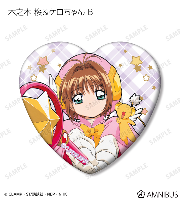 AMNIBUS-日常使いできるアニメグッズの通販サイト-