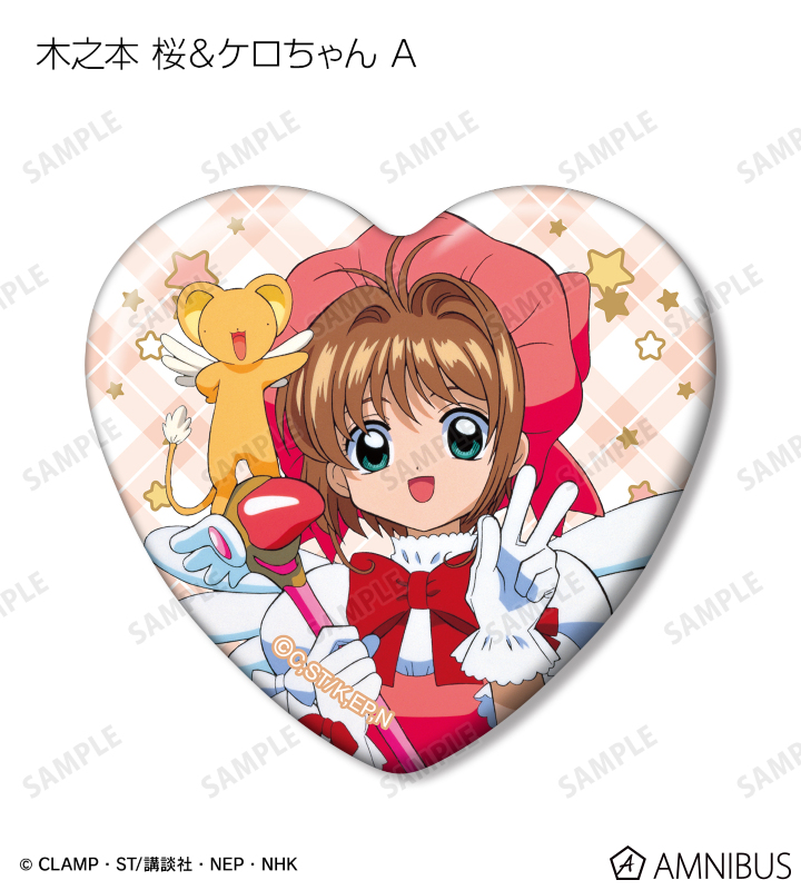 AMNIBUS-日常使いできるアニメグッズの通販サイト-