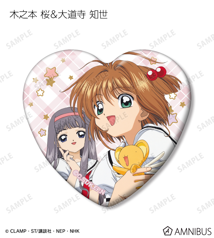 AMNIBUS-日常使いできるアニメグッズの通販サイト-