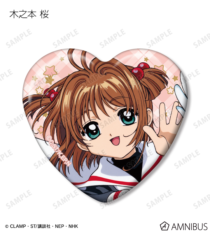 AMNIBUS-日常使いできるアニメグッズの通販サイト-