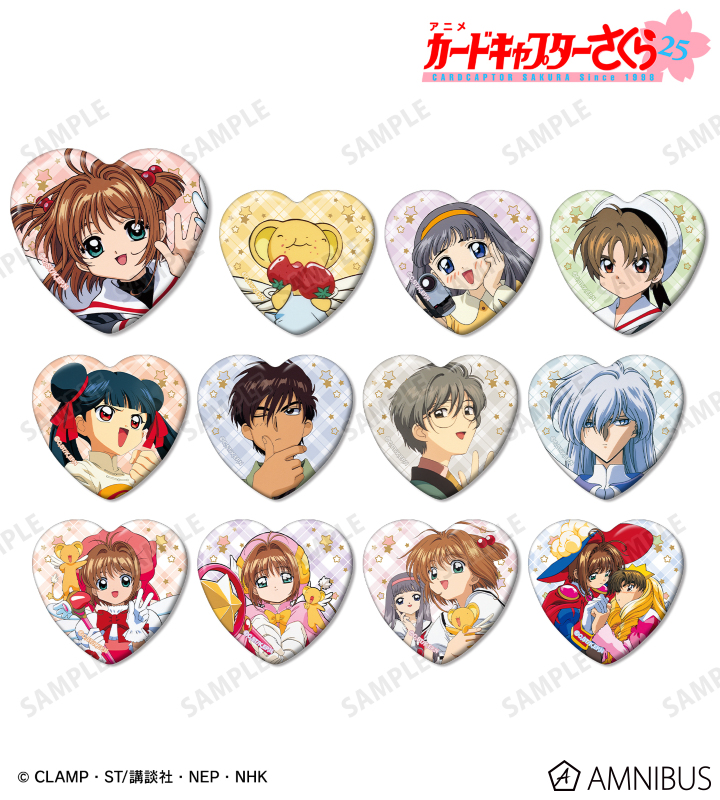 AMNIBUS-日常使いできるアニメグッズの通販サイト-