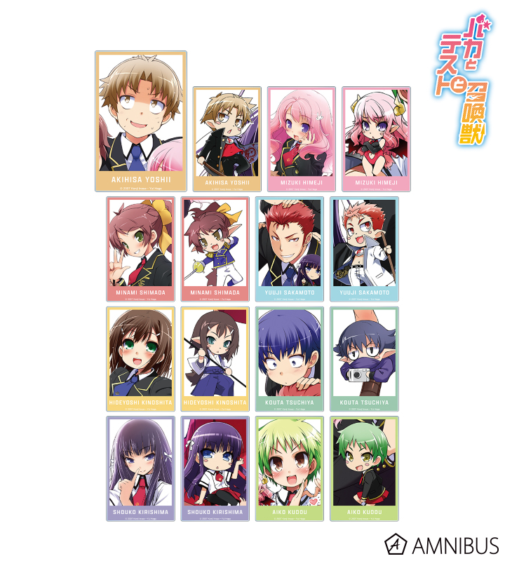 AMNIBUS-日常使いできるアニメグッズの通販サイト-