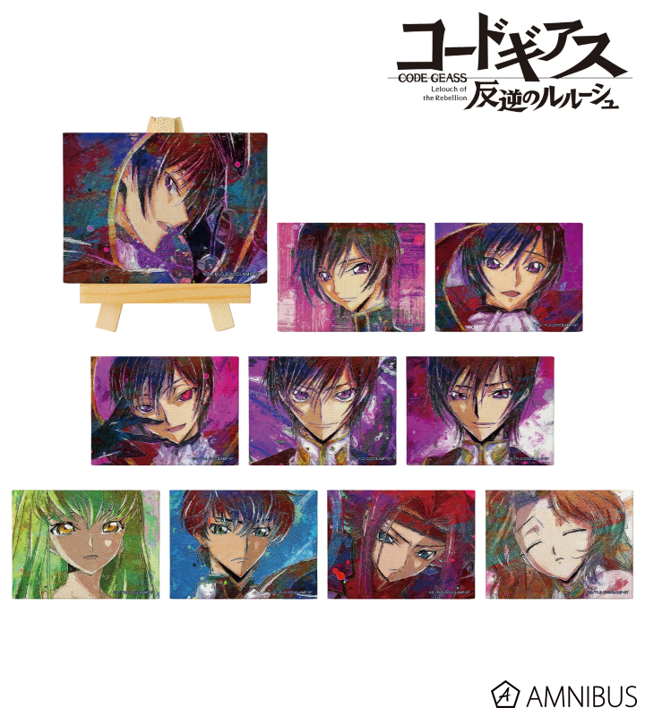 AMNIBUS-日常使いできるアニメグッズの通販サイト-