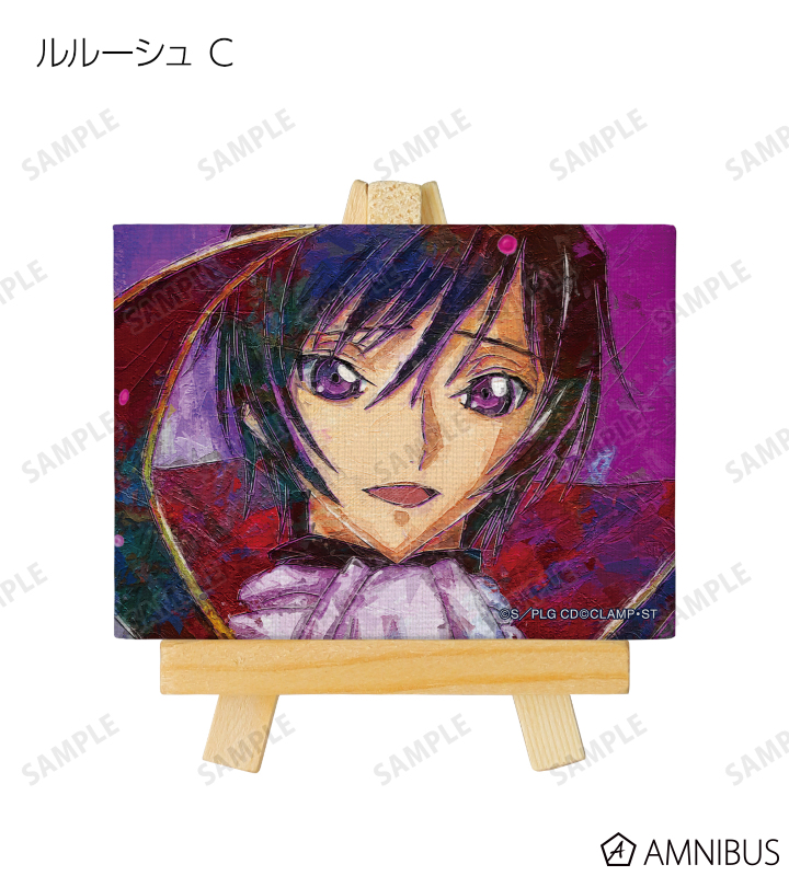 AMNIBUS-日常使いできるアニメグッズの通販サイト-