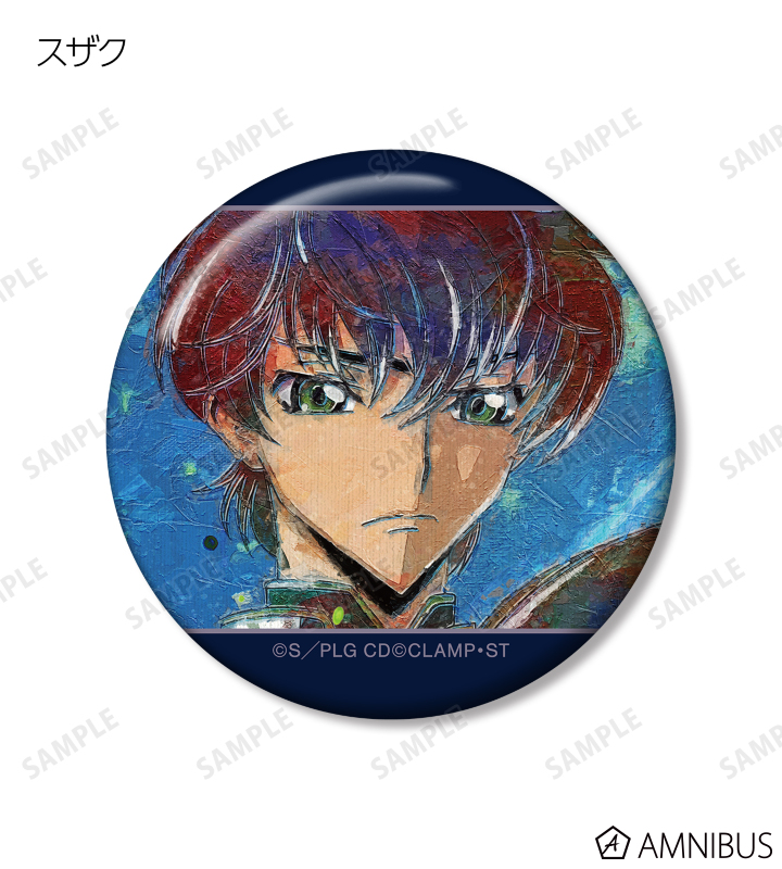 AMNIBUS-日常使いできるアニメグッズの通販サイト-