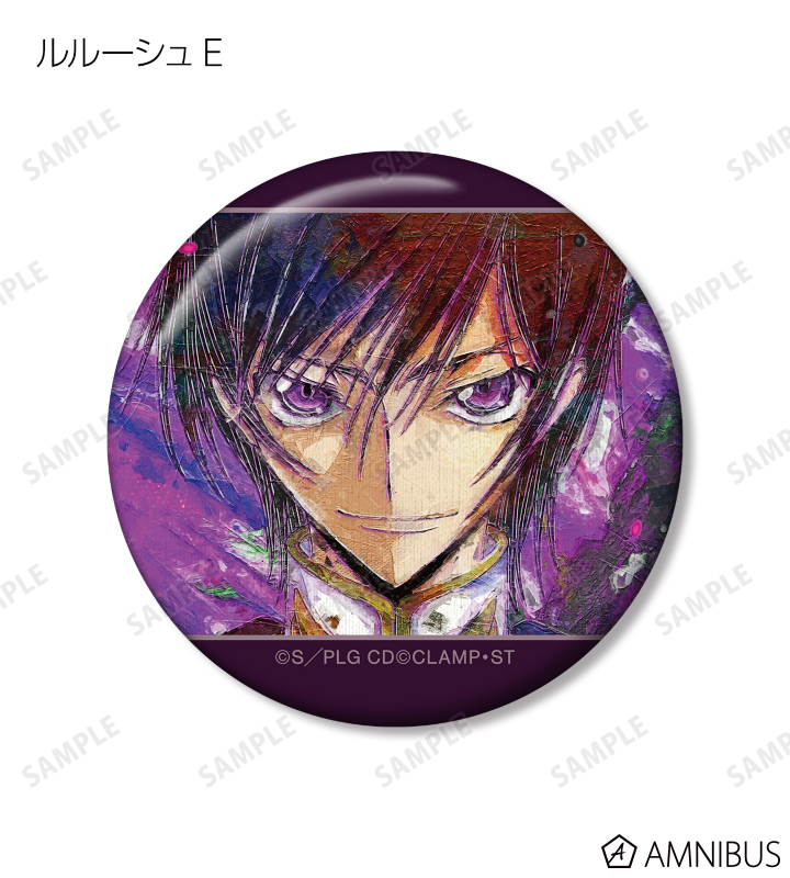 AMNIBUS-日常使いできるアニメグッズの通販サイト-