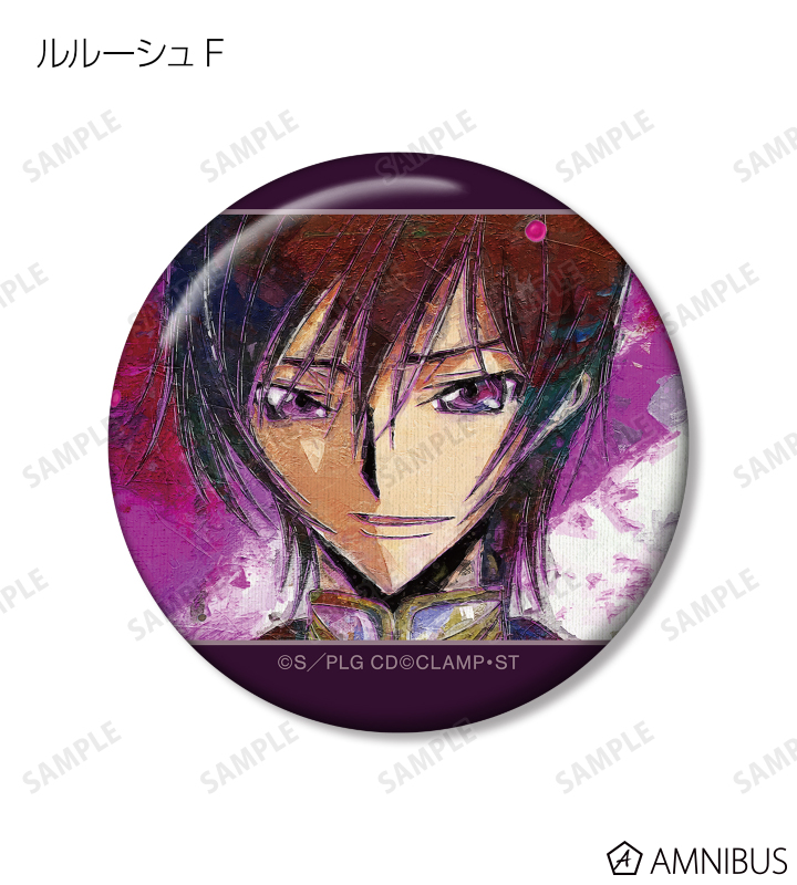 AMNIBUS-日常使いできるアニメグッズの通販サイト-