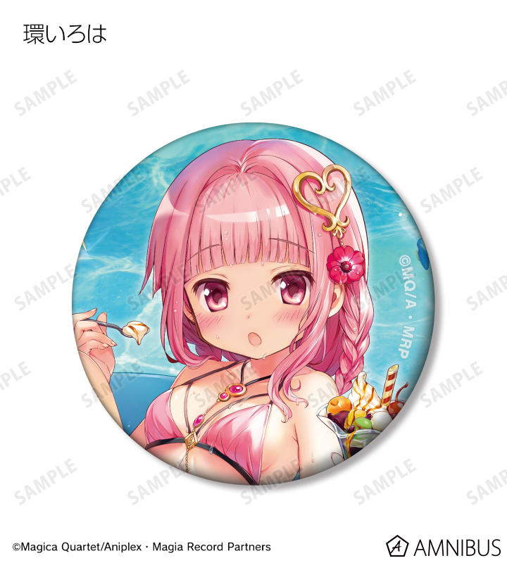 AMNIBUS-日常使いできるアニメグッズの通販サイト-