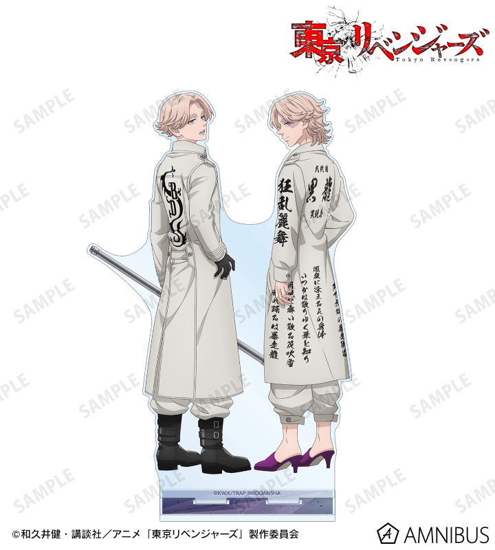 AMNIBUS-日常使いできるアニメグッズの通販サイト-