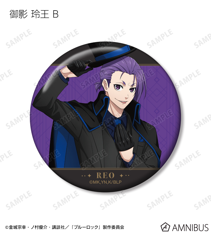 AMNIBUS-日常使いできるアニメグッズの通販サイト-