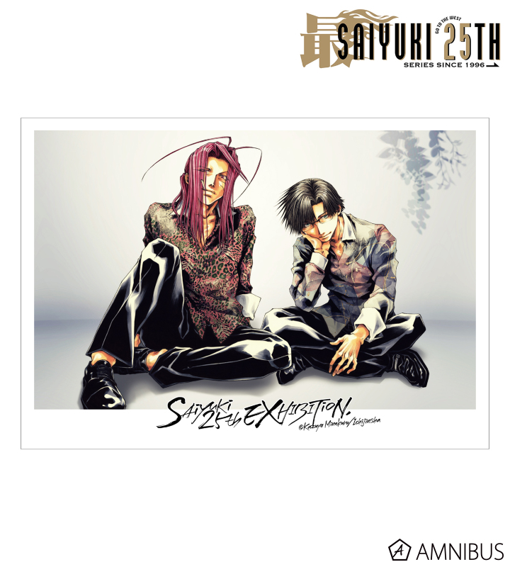 AMNIBUS-日常使いできるアニメグッズの通販サイト-