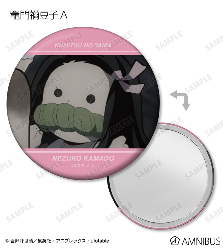 AMNIBUS-日常使いできるアニメグッズの通販サイト-