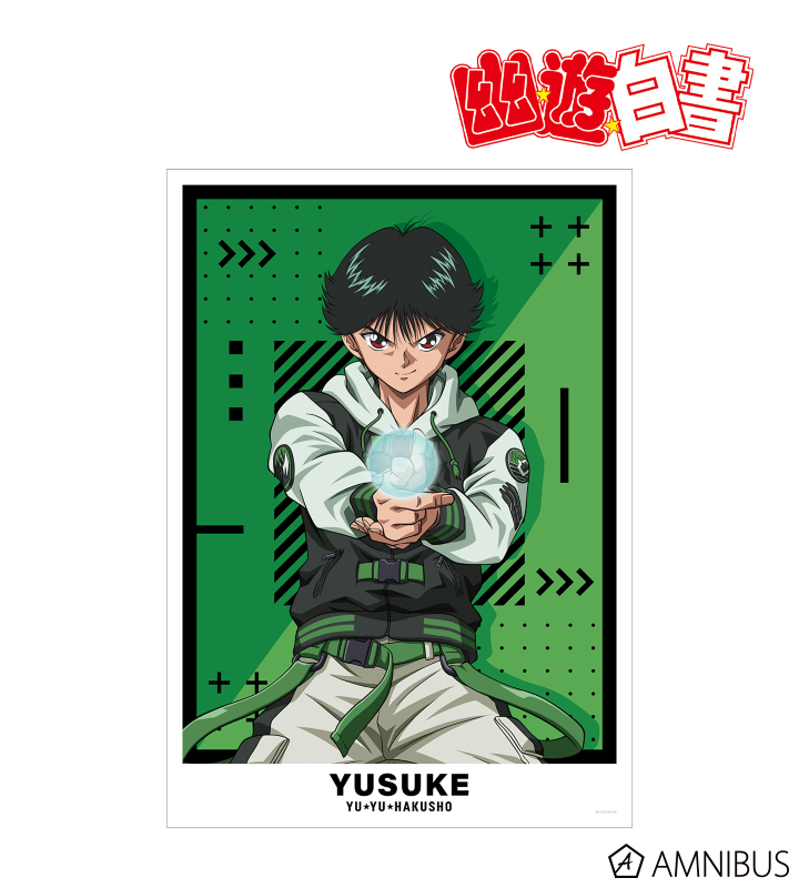 AMNIBUS-日常使いできるアニメグッズの通販サイト-