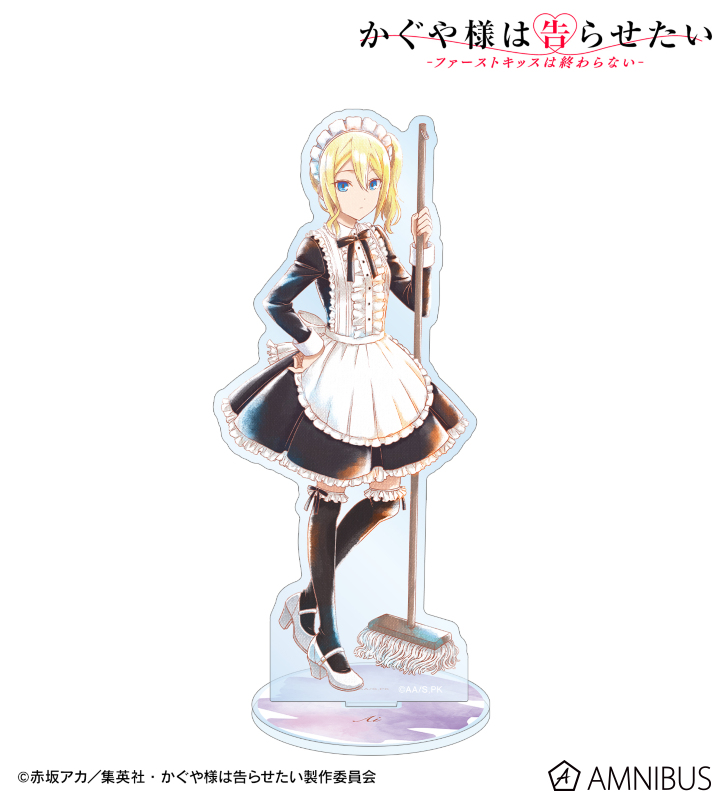 AMNIBUS-日常使いできるアニメグッズの通販サイト-