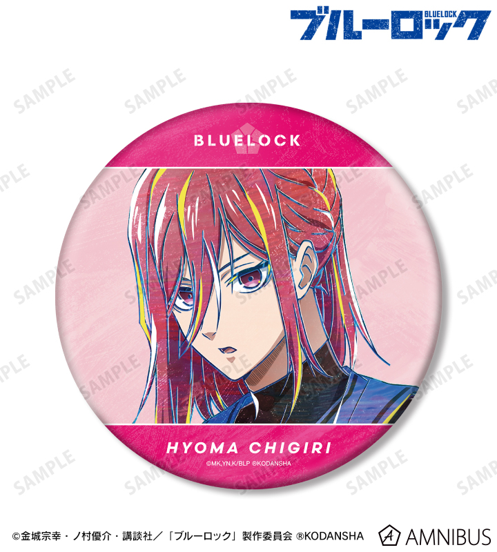 AMNIBUS-日常使いできるアニメグッズの通販サイト-