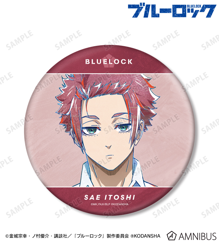 AMNIBUS-日常使いできるアニメグッズの通販サイト-