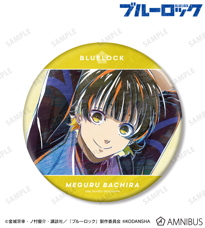 AMNIBUS-日常使いできるアニメグッズの通販サイト-