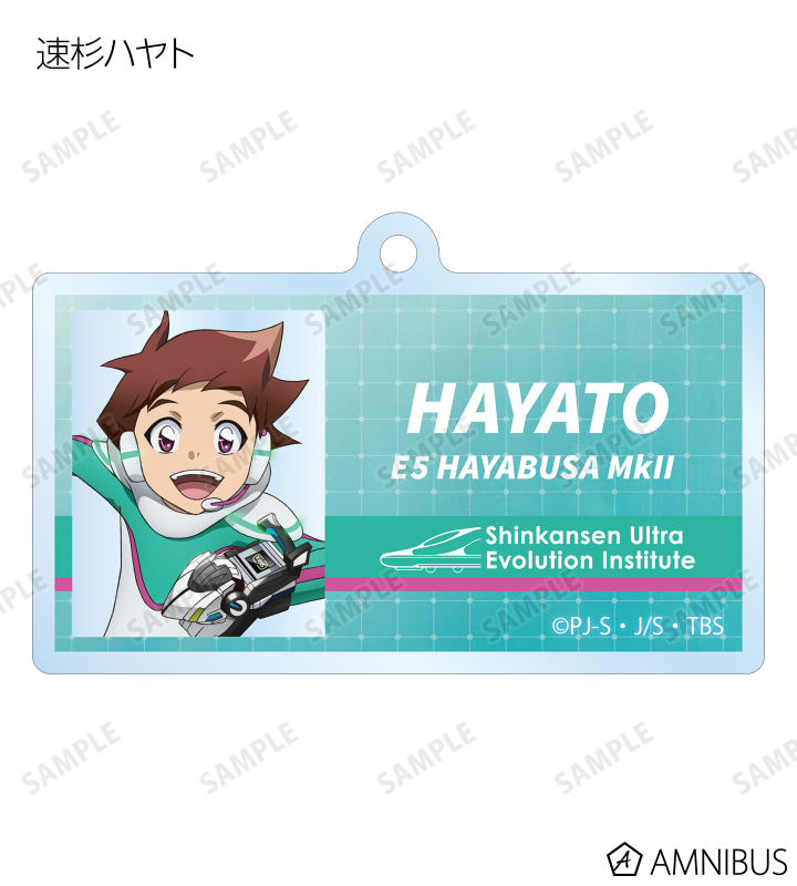 AMNIBUS-日常使いできるアニメグッズの通販サイト-